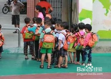 幼儿园中秋节放假通知怎样写