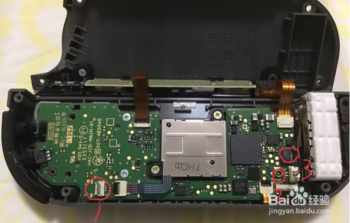 任天堂ns Switch 手柄该怎么拆