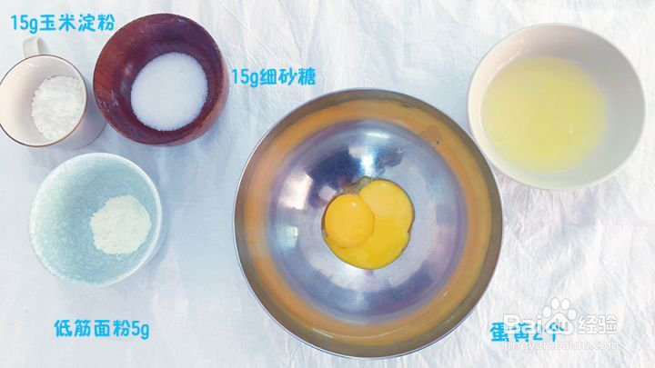 让维他奶小甜点包你喜提“朋友圈点赞王”称号