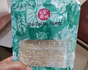 双层马蹄燕麦糕