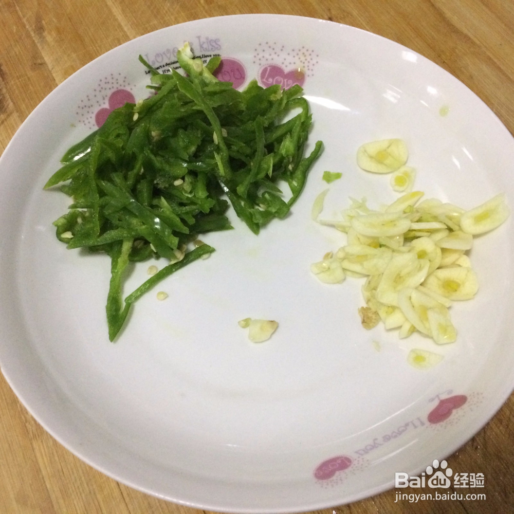 酸辣小白菜做法