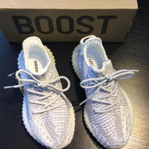 椰子500鞋带系法