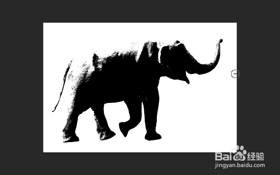 Photoshop如何将制作黑白大象