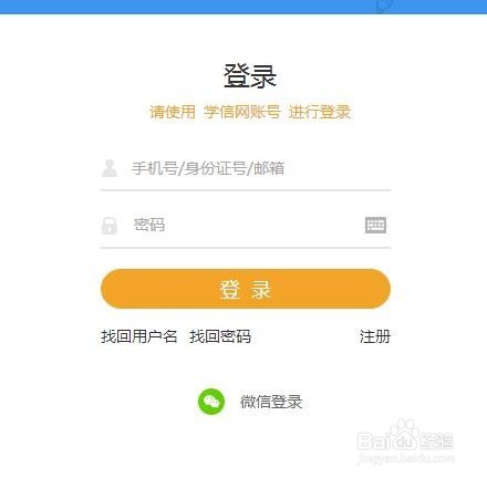 2019考研准考证打印入口开通：准考证打印流程