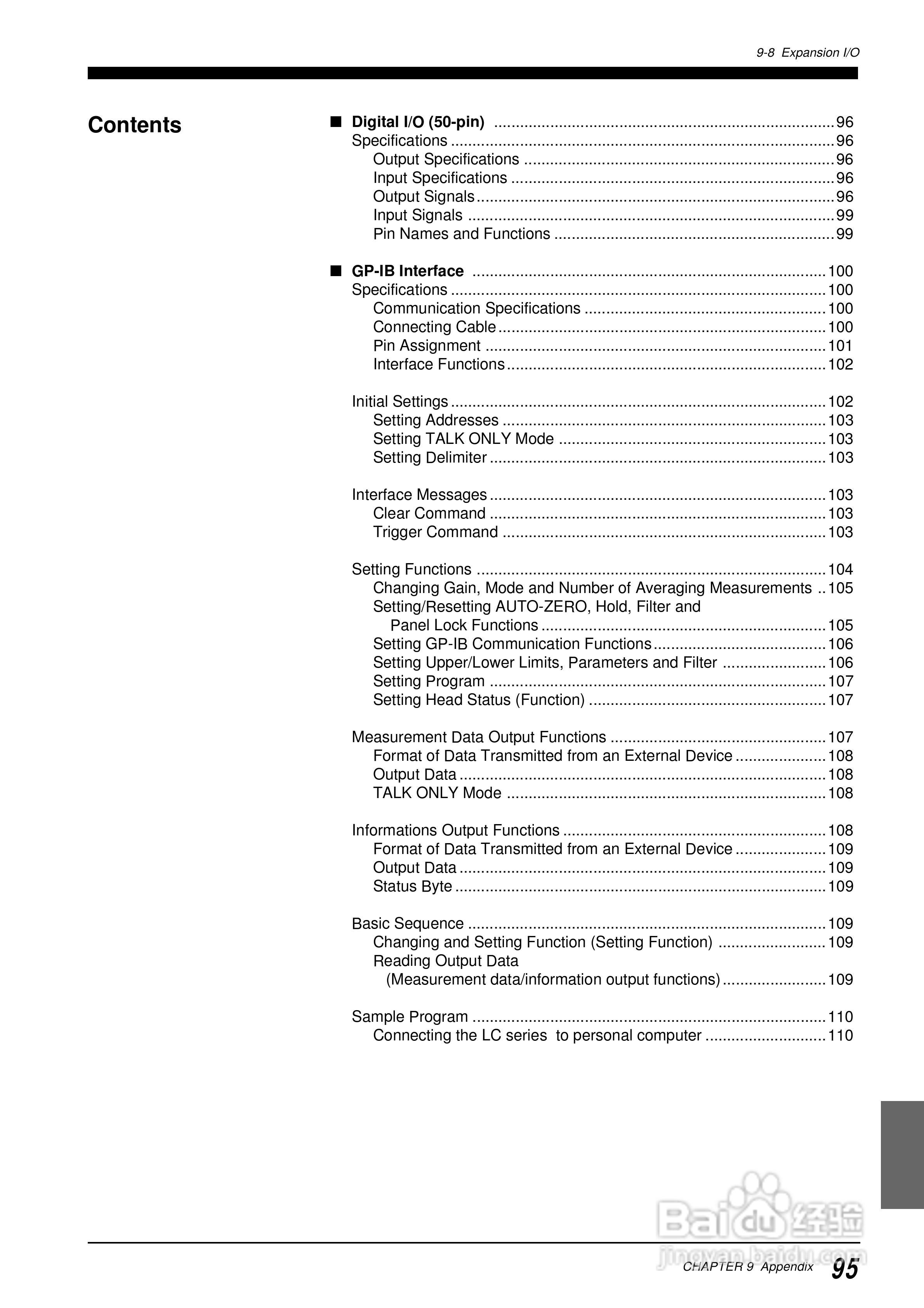 基恩士LC 系列類比感測器控制器说明书:[11]
