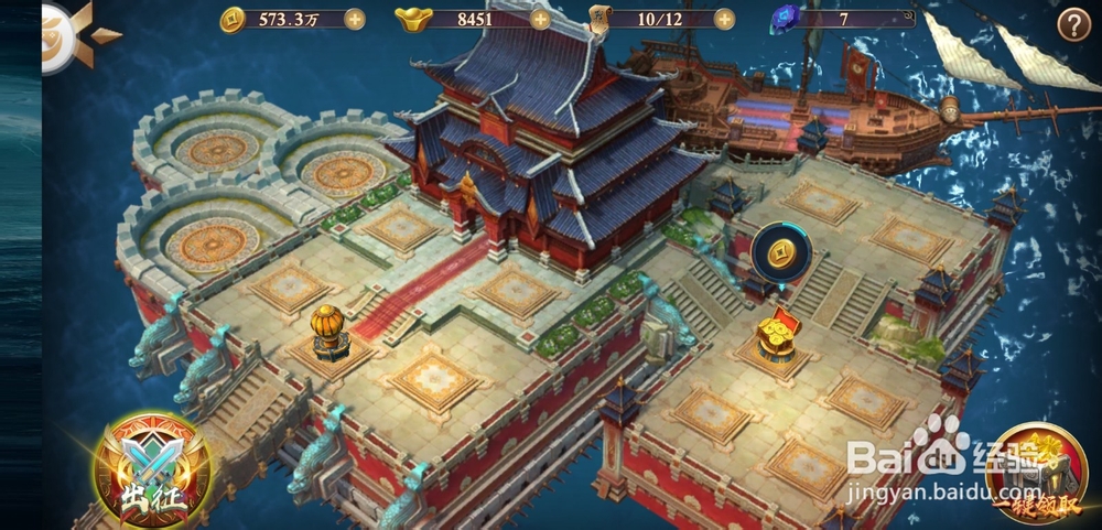 天神大战手游南天门玩法怎么玩