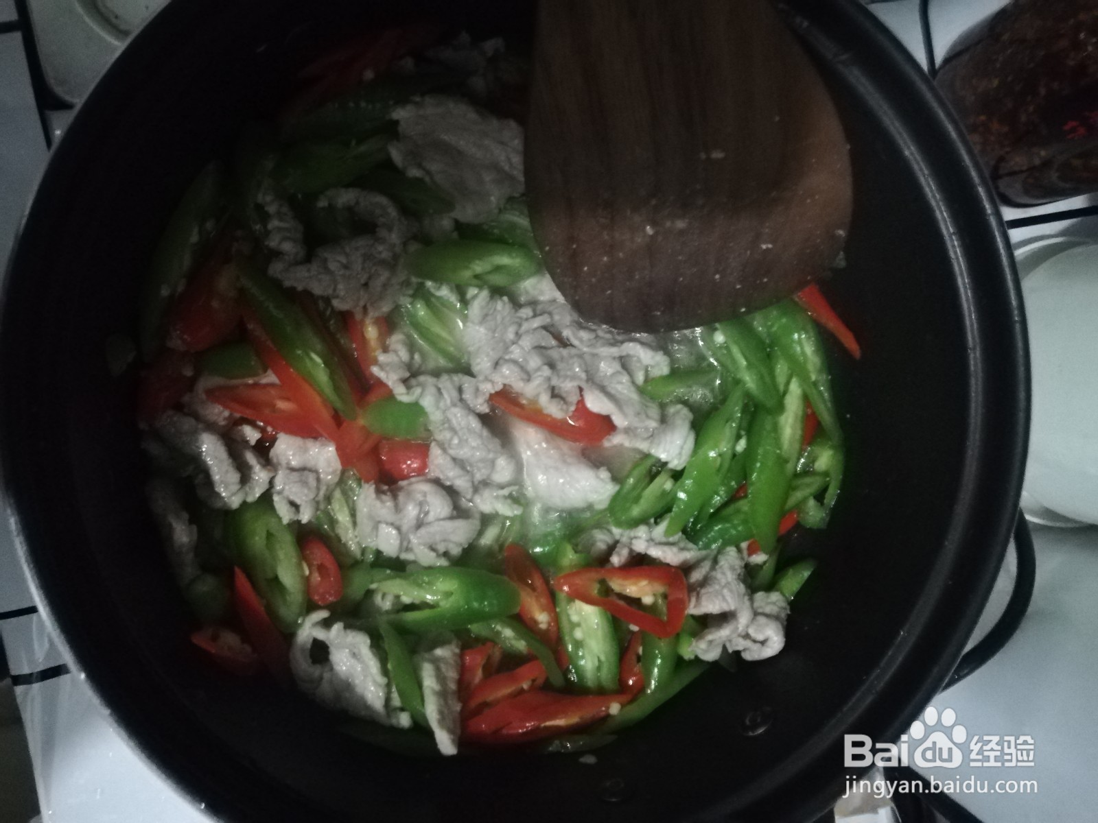 辣椒炒肉的家常做法