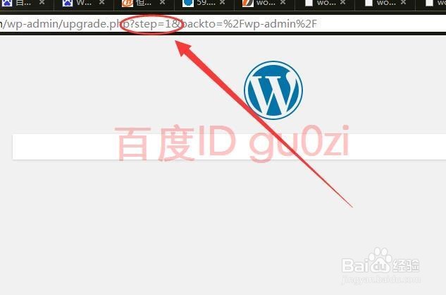 Wordpress更新提示数据库升级解决方法