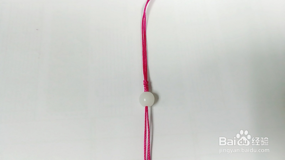 红豆手链编织教程