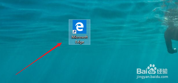 win10应用商店打不开 提示0x80072F7D错误怎么办