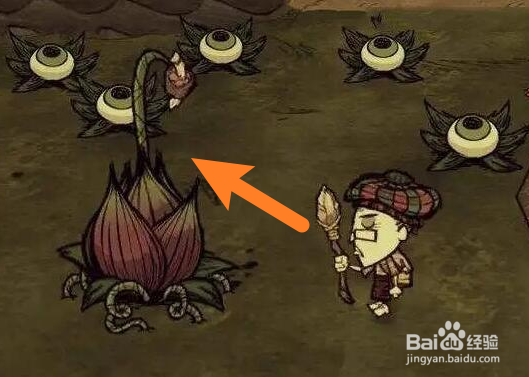 饥荒老奶奶怎么回血