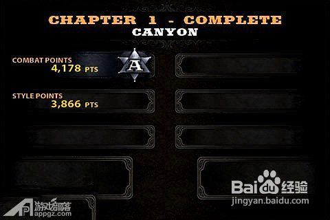 《刀锋斯林格》游戏攻略——第一章