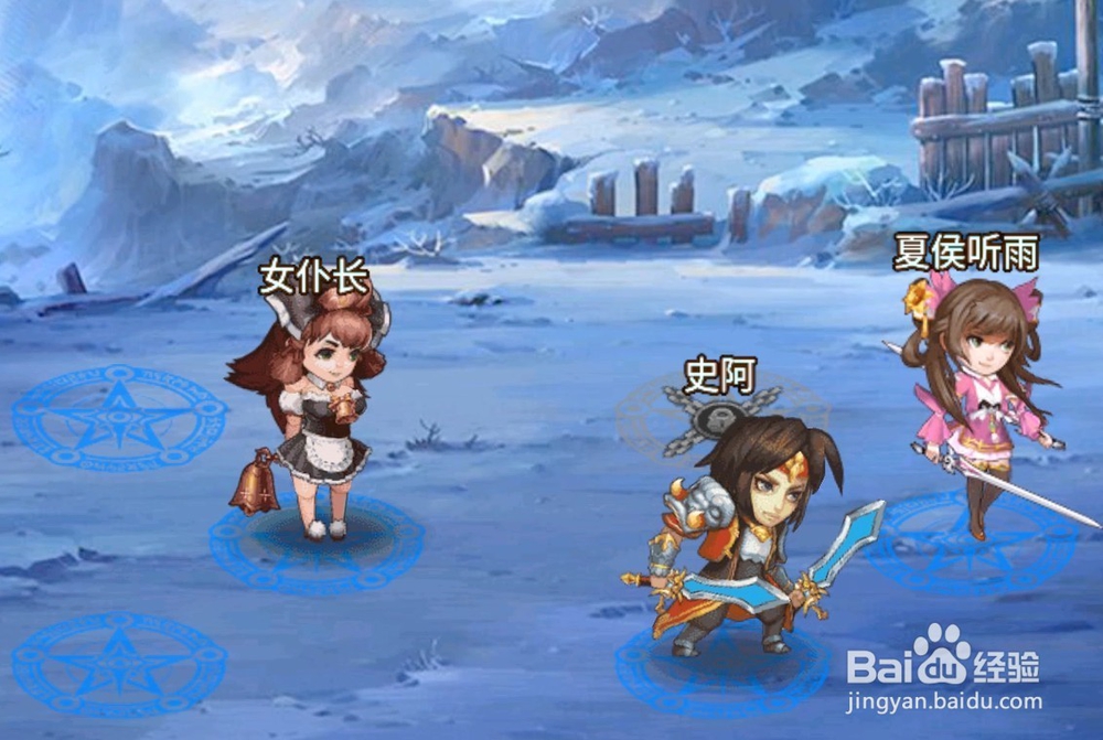 我的三国有点猛如何进行排兵布阵,排兵布阵攻略