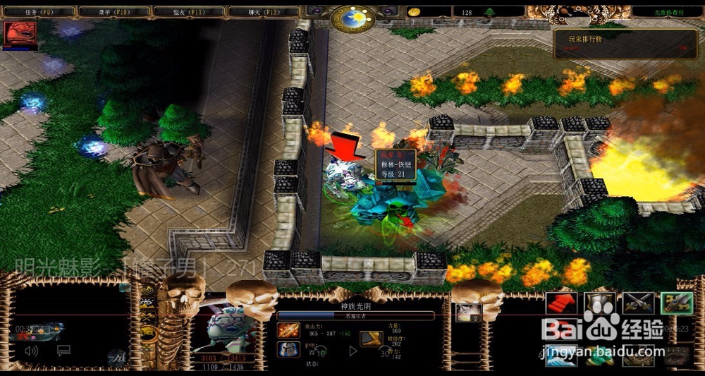 泣血长歌3.6.1正式版攻略新手怎么玩