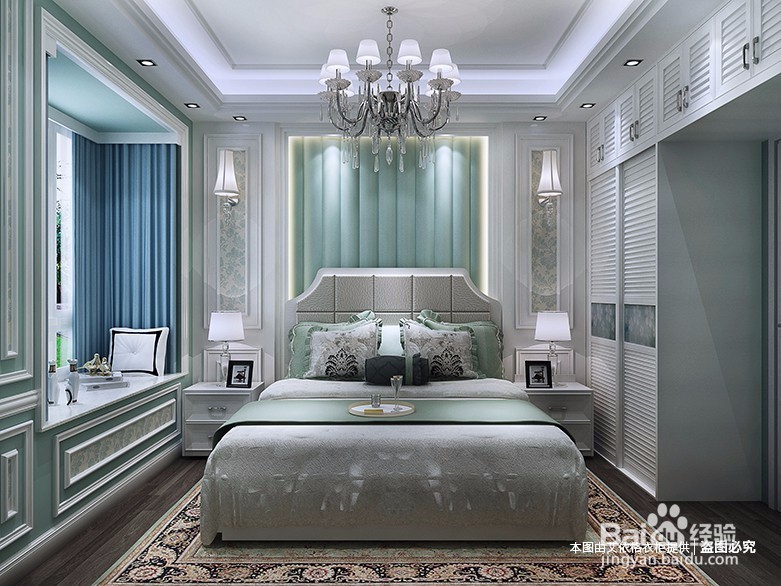 卧房定制衣柜摆放技巧