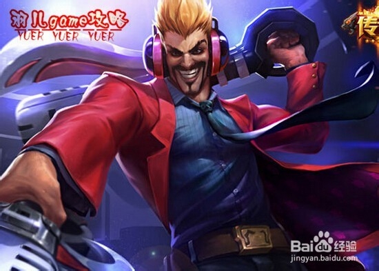 lol荣耀执行官符文天赋s5 lol德莱文天赋加点图