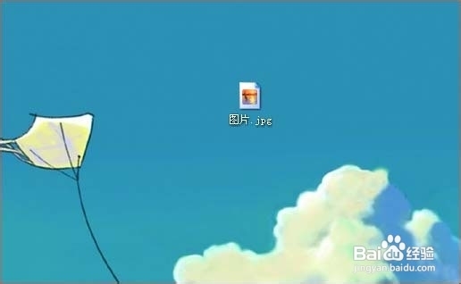 word中插入图片的几种方法：[2]拖动法