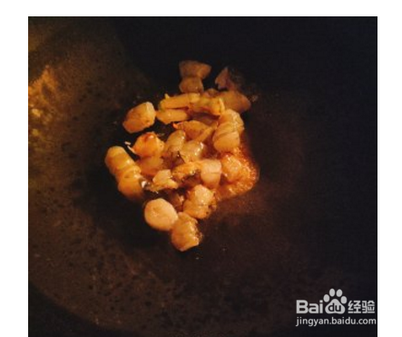 虾球拌芹菜的做法步骤