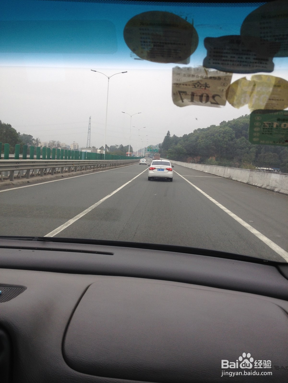 2019年清明节高速公路免费时间