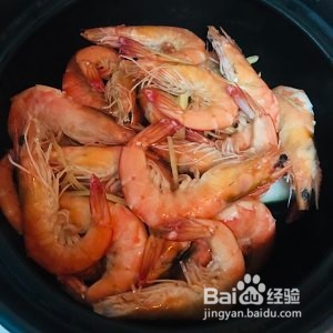 食补养生砂锅蒜蓉冬瓜大虾的做法