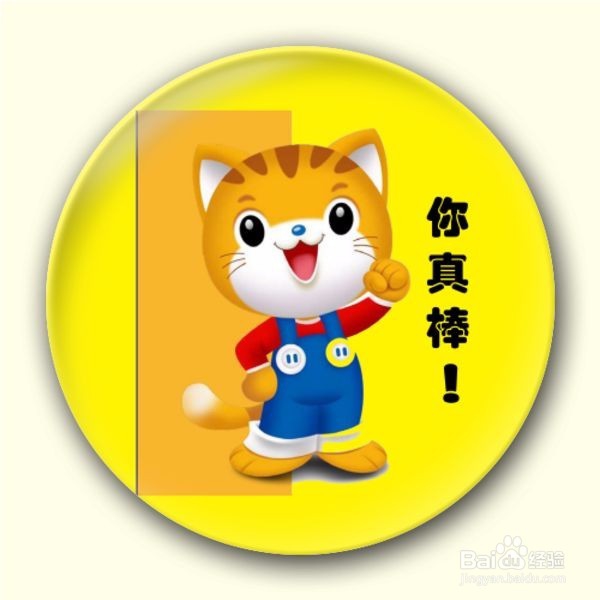 有哪些好听不腻的情话