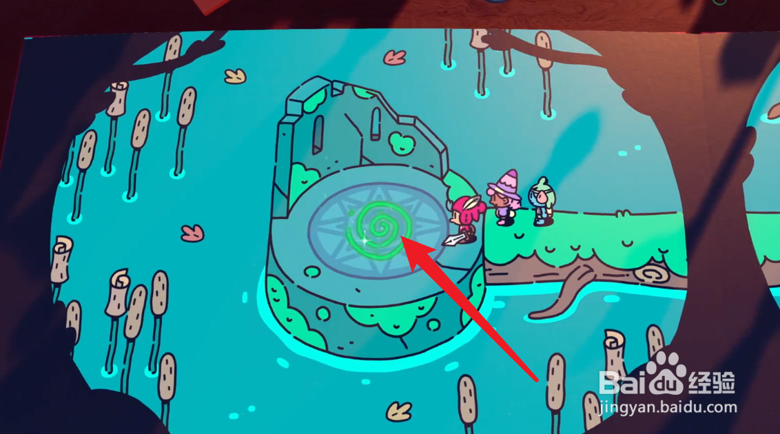 勇敢小骑士远距离武器怎么获得