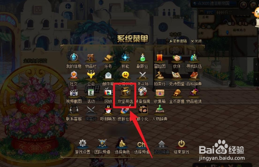 无形残香可以跨界吗？