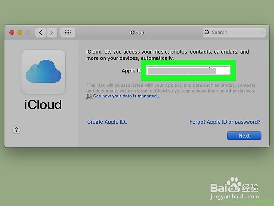 如何登录iCloud