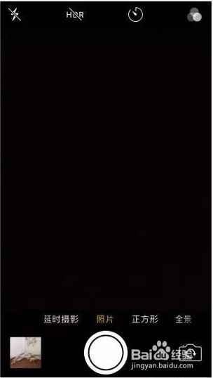 iphone11超取景框