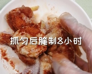 奥尔良烤鸡翅