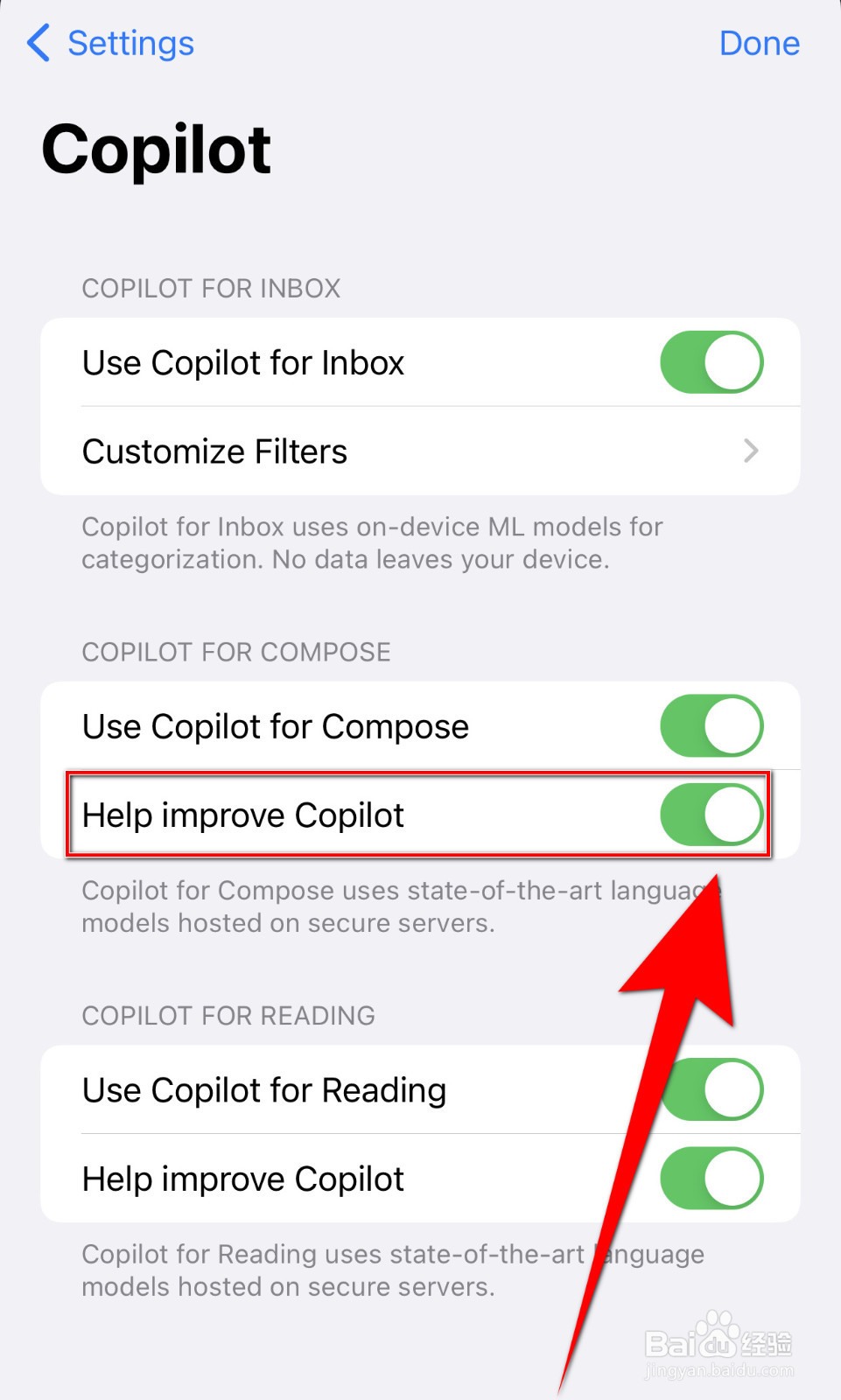 Canary怎样设置Help improve Copilot停用