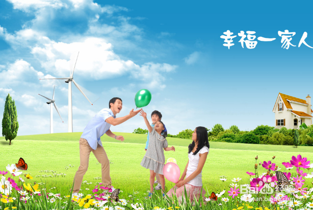 如何处理失恋情绪