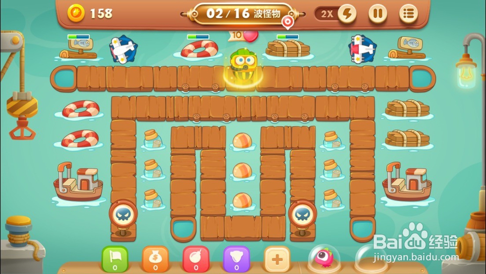 保卫萝卜3-码头地图-第21关怎么过?