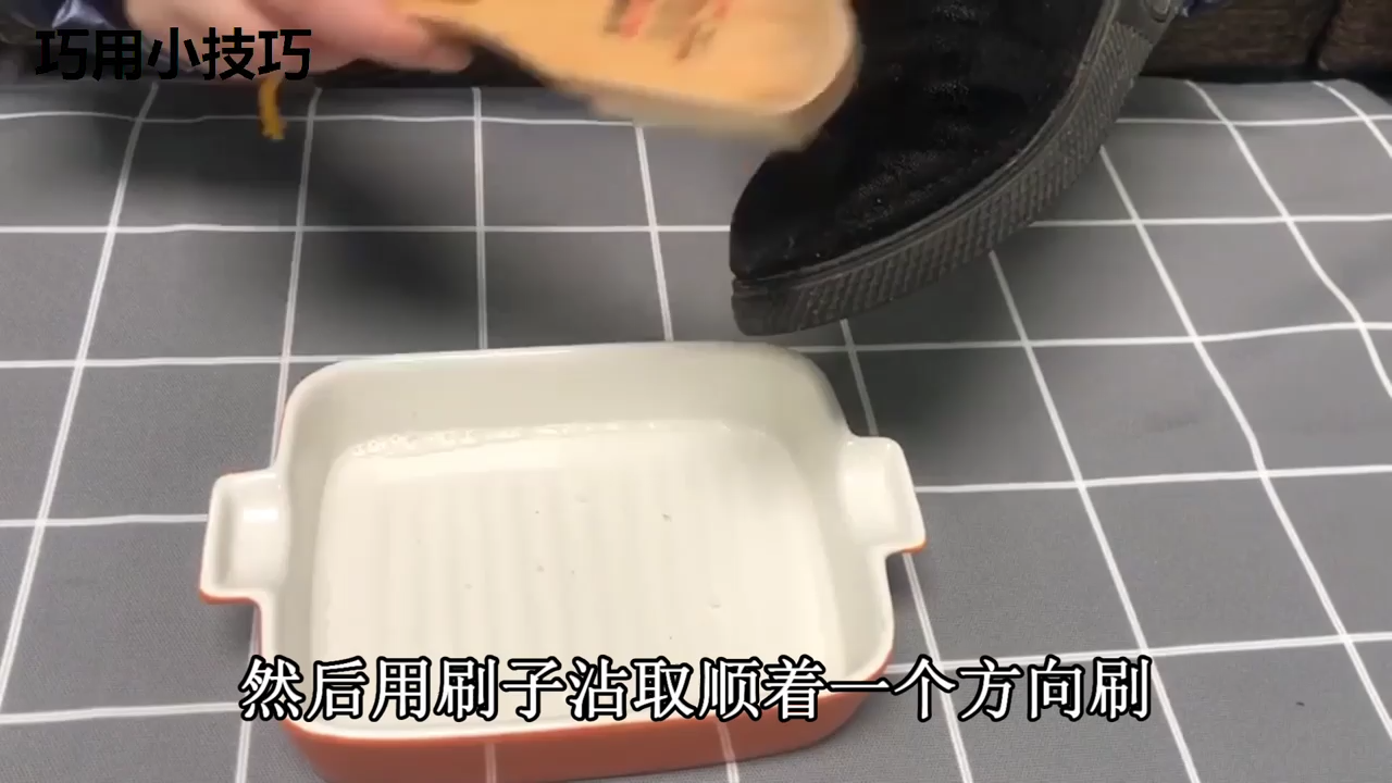 怎样清理磨砂面的鞋子