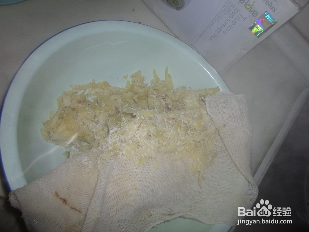 如何在家做拨烂子