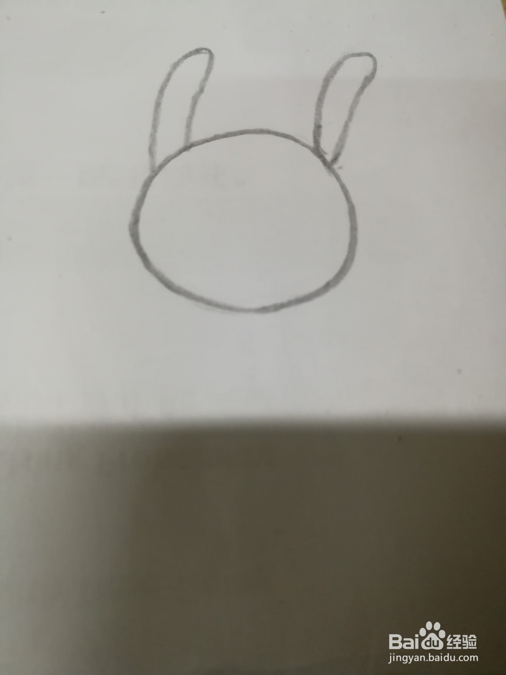 如何画一只小白兔
