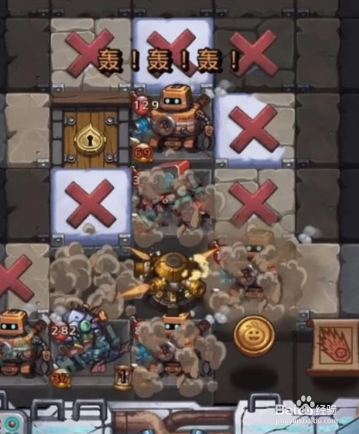 混沌深渊图文攻略