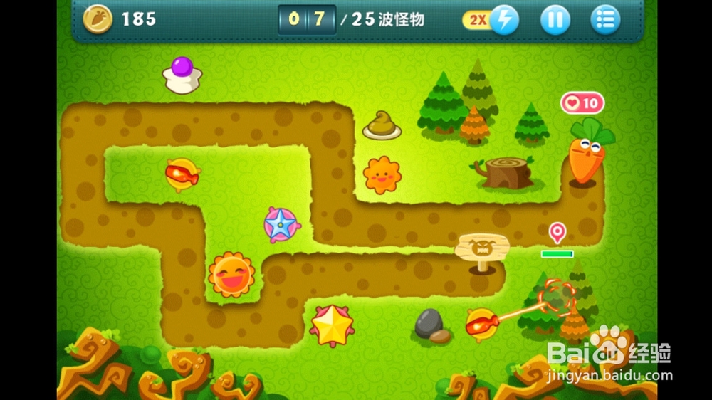 保卫萝卜 丛林05关金萝卜攻略