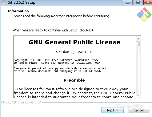 SourceTree安装方法