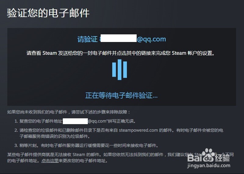 steam帐号注册怎么注册怎么登录steam账号创建