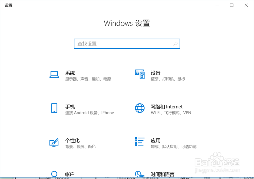 如何设置打印机黑白打印部需要设置部门ID