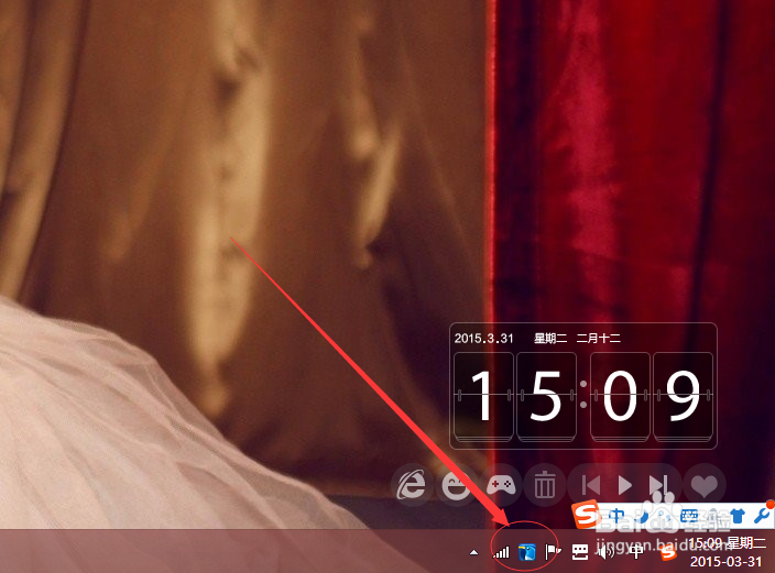 迅雷下载好的文件存放在哪个文件夹