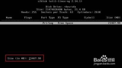 VMware虚拟机安装android-x86_64-8.1-rc1.iso