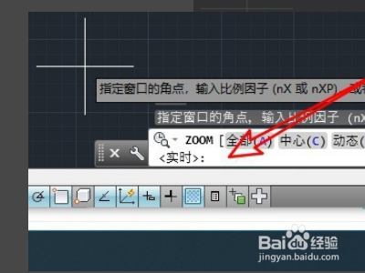 cad2007如何限制范围