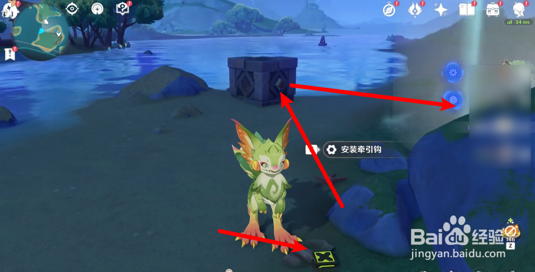 原神5.0流泉之众东南岛屿河水里的宝箱怎么拿