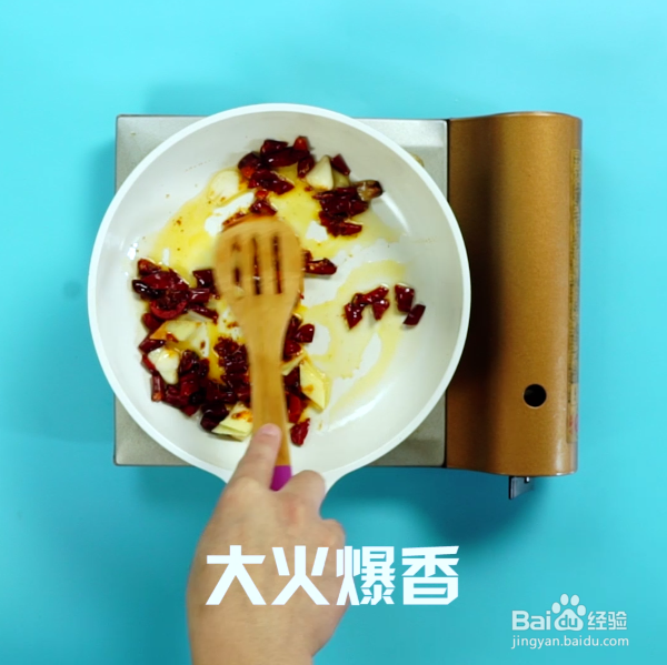 鱿鱼怎么去腥味