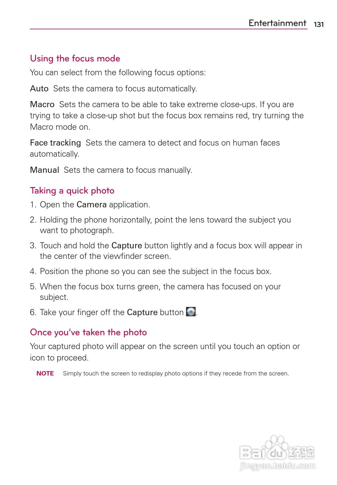 LG Rvolution VS910手机说明书:[14]