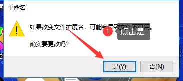 使用命令获取电脑的所有视频及路径