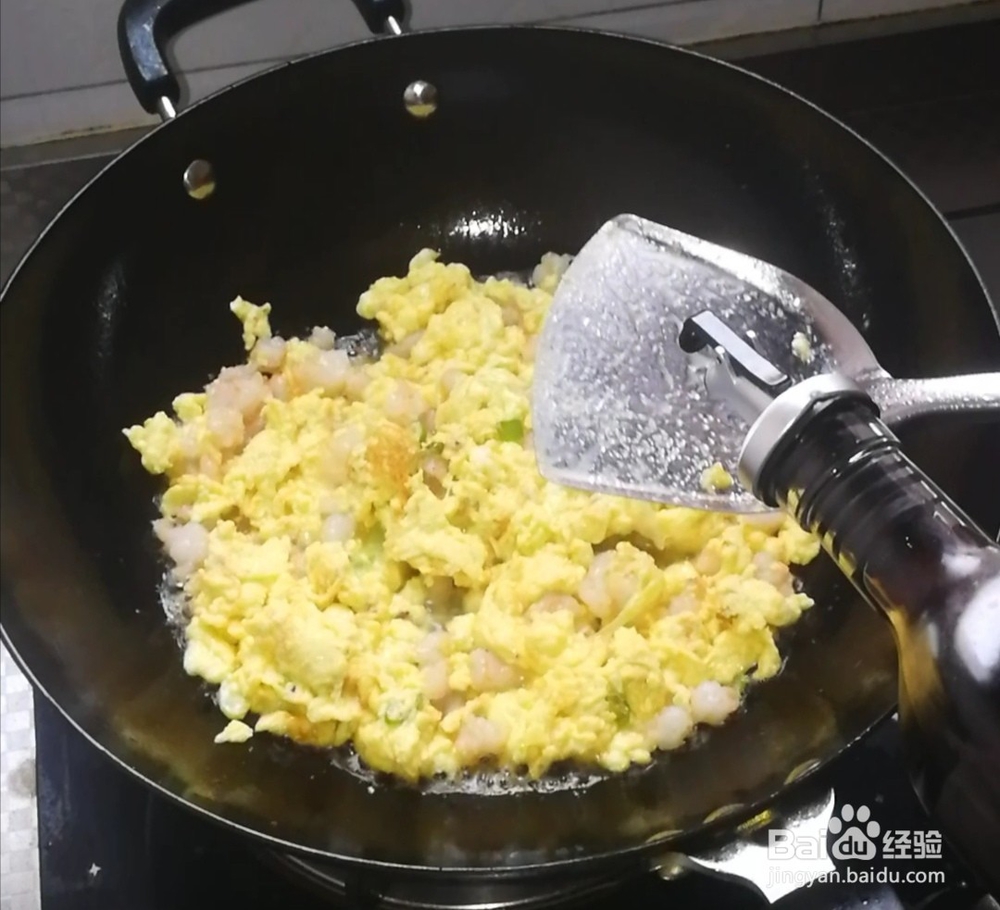 滑蛋虾仁怎样做