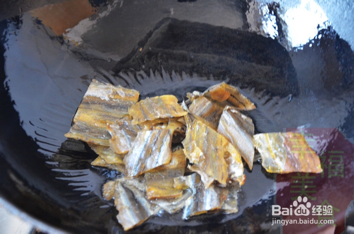 幸福美食：下饭菜干针量鱼煸炒有机菜花